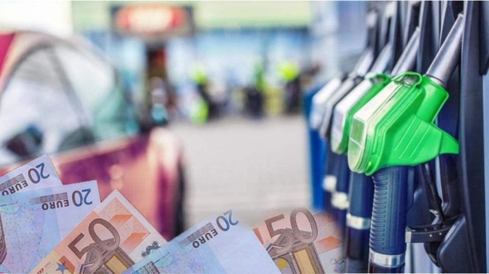 Επιφυλάξεις για άμεσες μειώσεις τιμών στα καύσιμα στην εγχώρια αγορά μετά την εκεχειρία ΗΠΑ-Ιράν