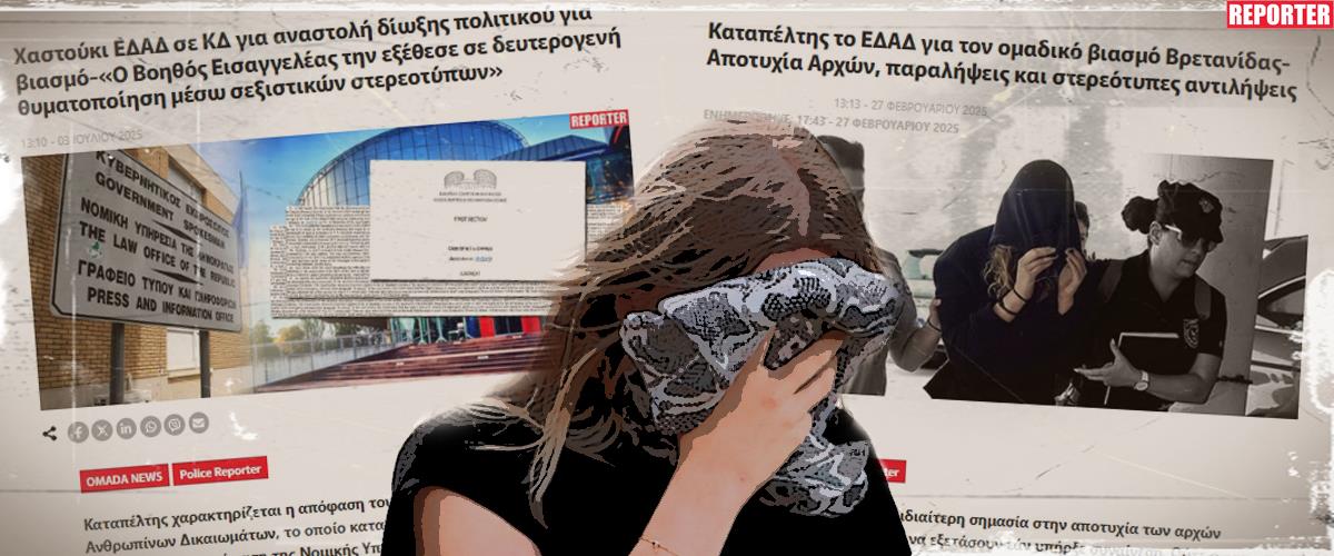 5448913573783870 εκλογεσ