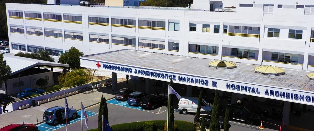 5447160269852286 makario-hospital-drone-photo-edited