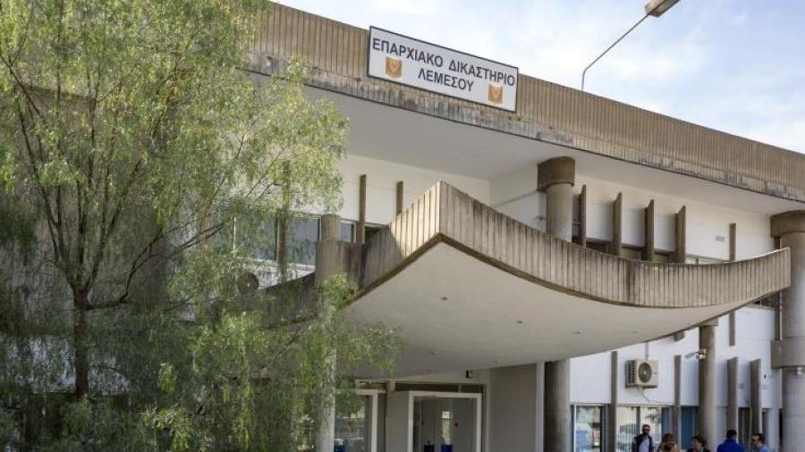 5448975342617593 dikastirio-lemesou