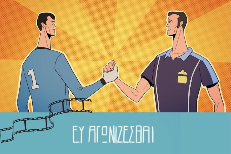 5449650132774749 Press Release