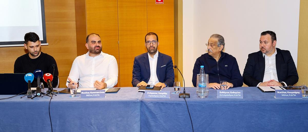 5449747282217668 DOC.20260409.10112615.edpa