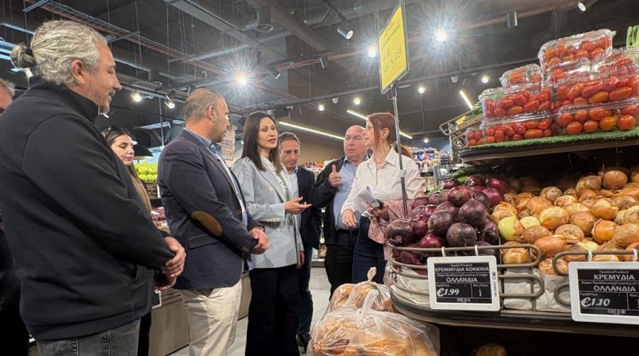 5449750349674465 DOC.20260409.10112465.ypgeorgias-(3)