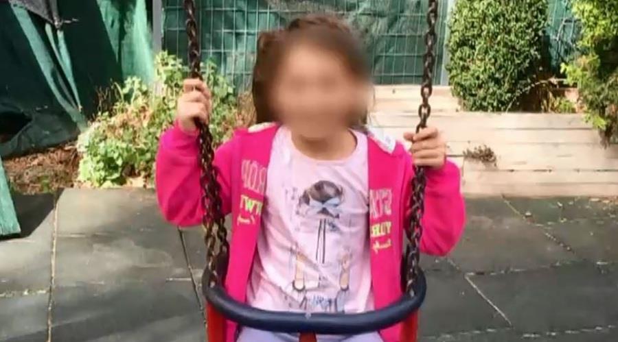 5449842640030842 alexia-2