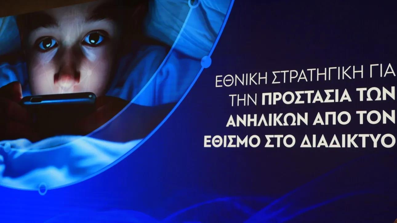 5449893698606954 image