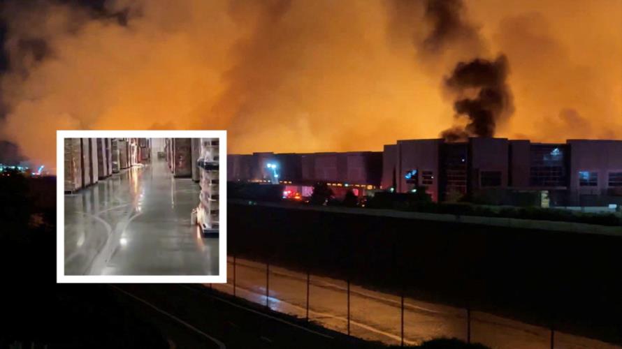 5449911075601873 image