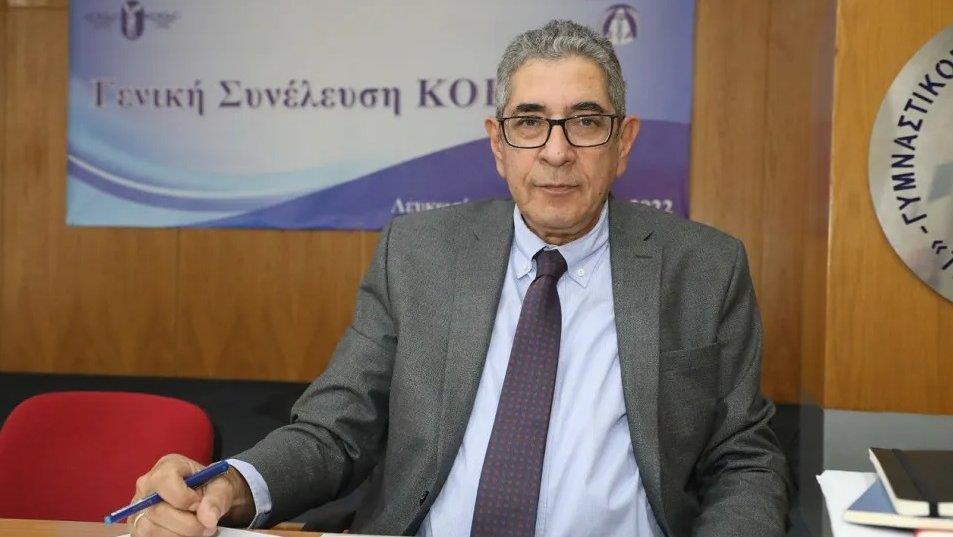 5450512123981698 georgallidis.2e16d0ba.fill-1600x900