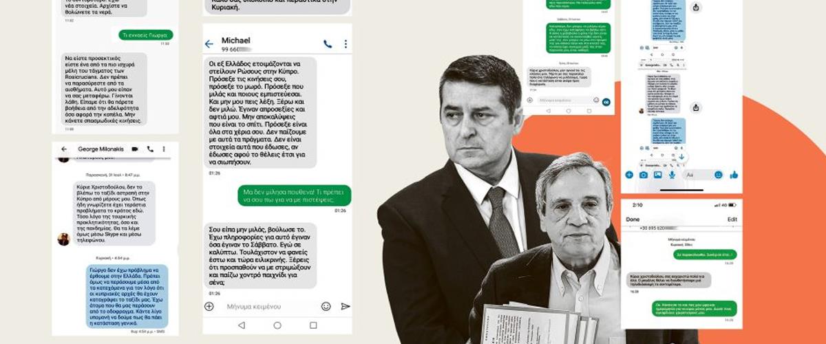 5451525077550550 Untitled-1