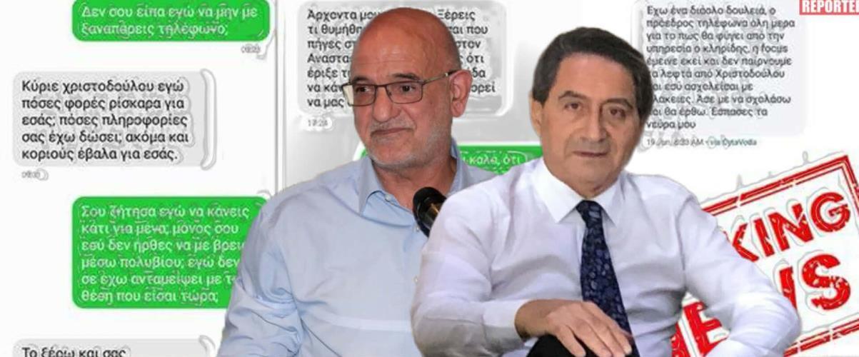 5452240355182706 image