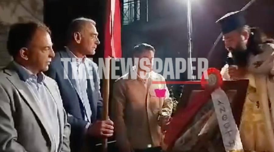 5452560053244879 iereas