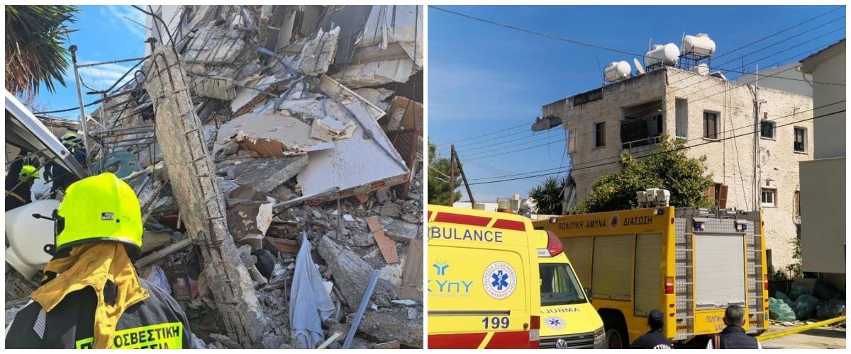 5452635277460468 collage