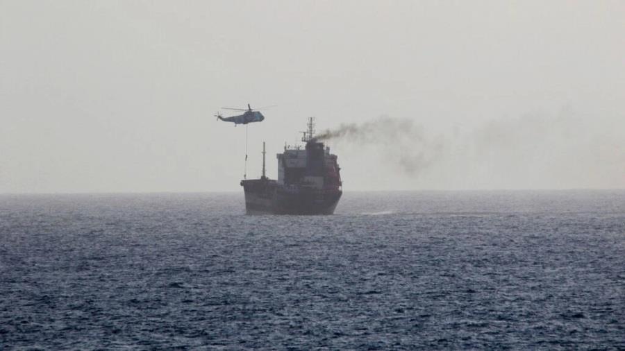 5453413714036075 8bc648de-AP20226593537661