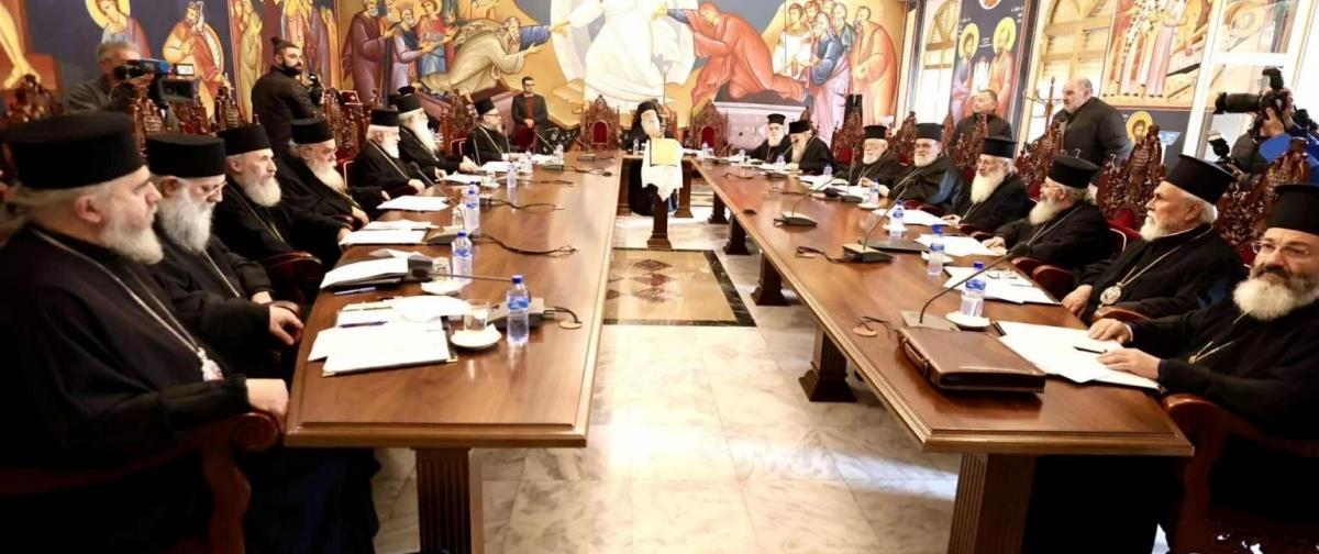 5449692355592132 iera-sinodos