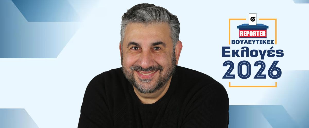 5449083713748288 Κυπριανίδης