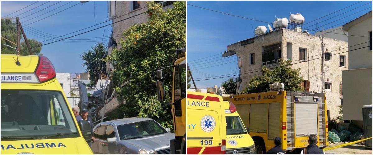 5454015603663694 collage