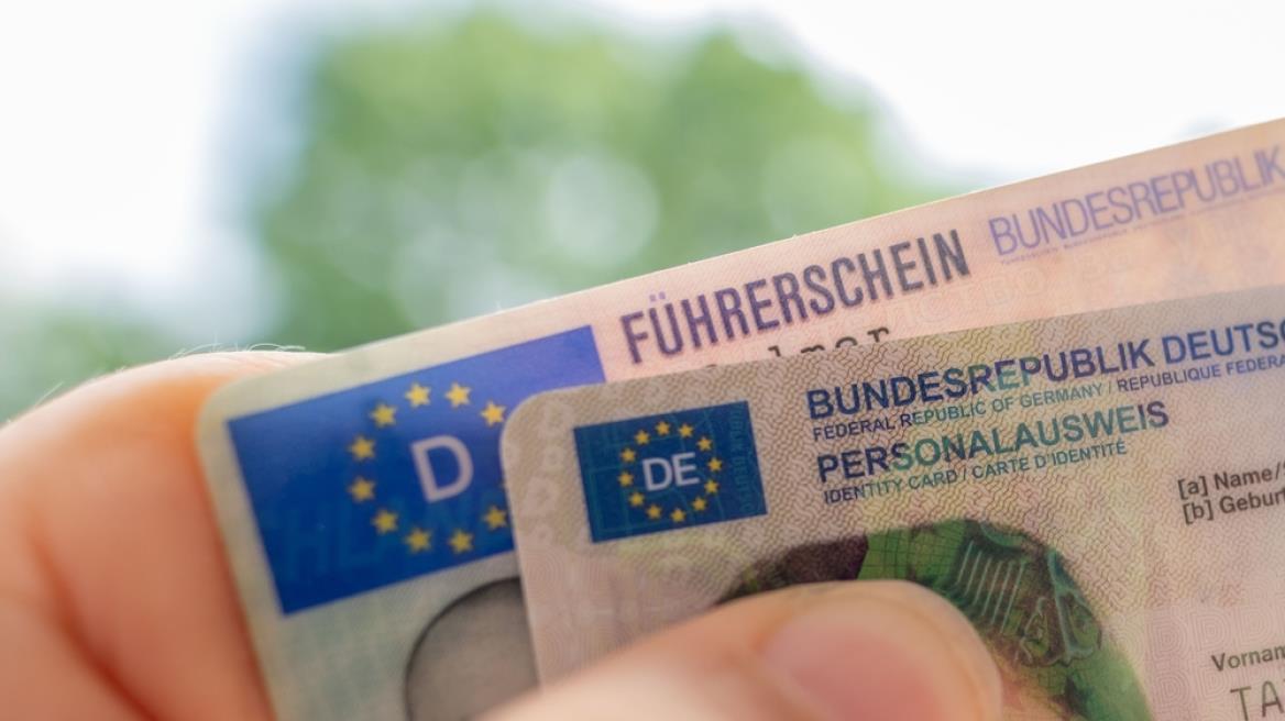 5454026823876828 image