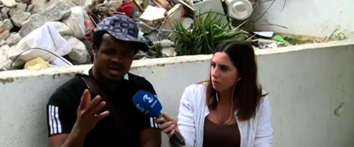 5454035123422320 Capture