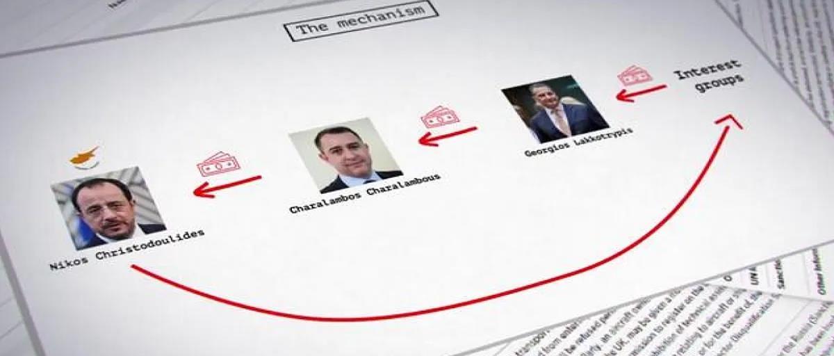 5454060351064434 image