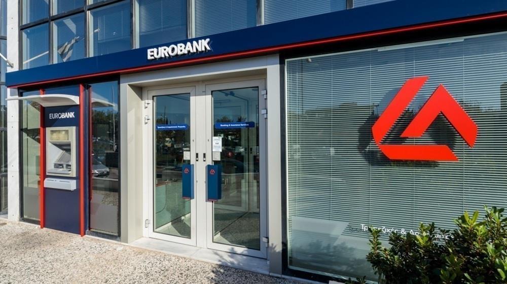 Eurobank: Άντλησε €400 εκατ. μέσω έκδοσης ομολόγων υψηλής εξοφλητικής προτεραιότητας με ισχυρή ζήτηση