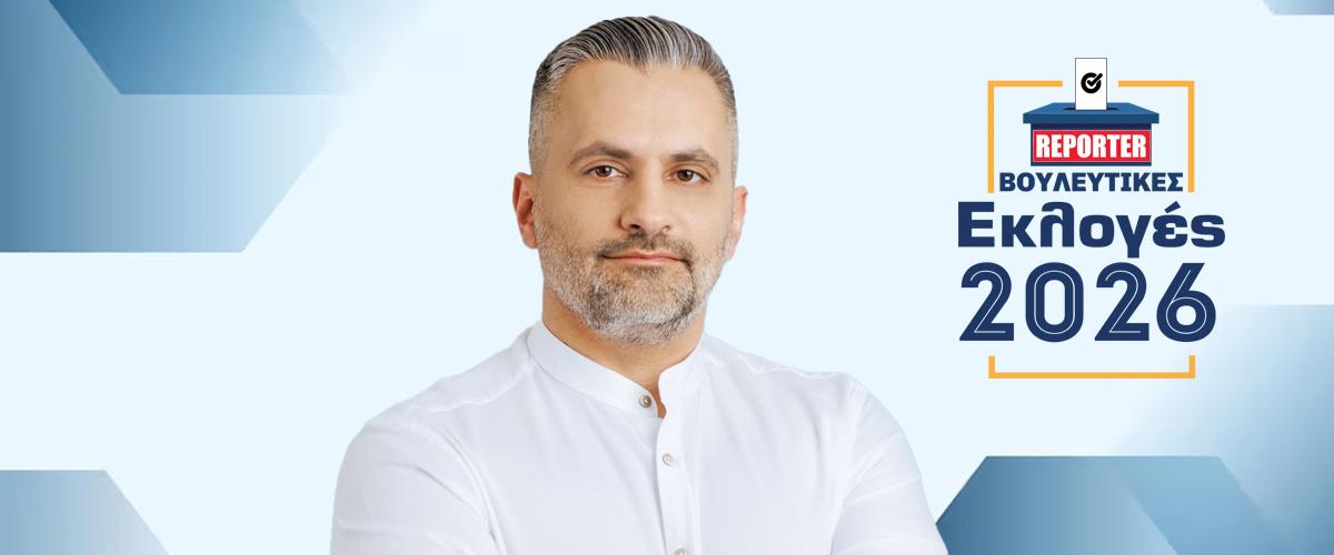 5454846770865011 ΓΙΩΡΓΟΣ ΧΡΥΣΑΝΘΟΥ 1