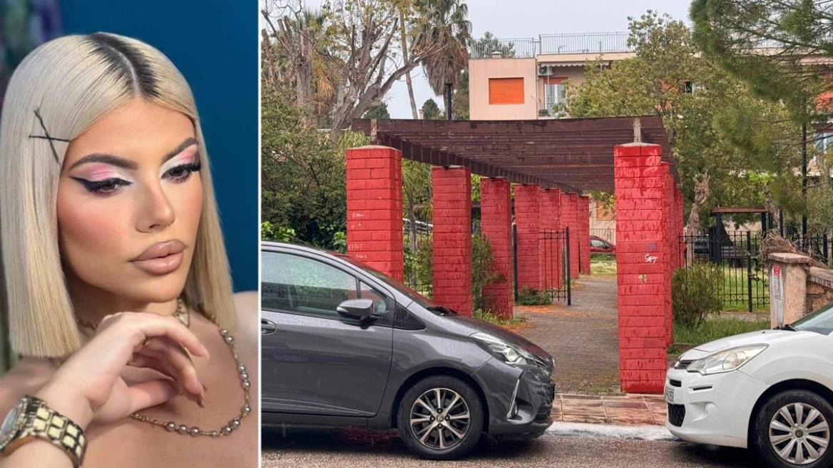 5454947327156889 image