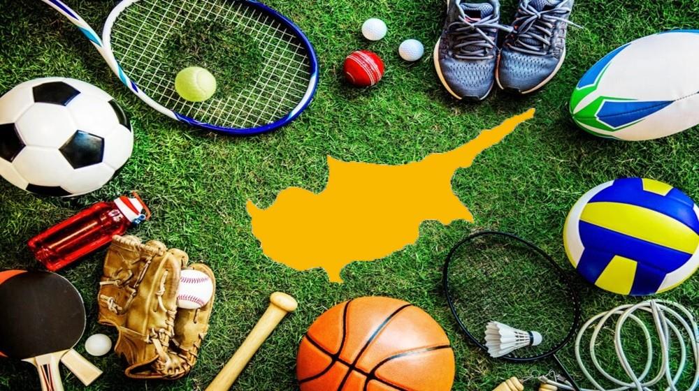 5449633193562157 ΑΘΛΗΤΙΚΟΣ ΤΟΥΡΙΣΜΟΣ-ΚΥΠΡΟΣ