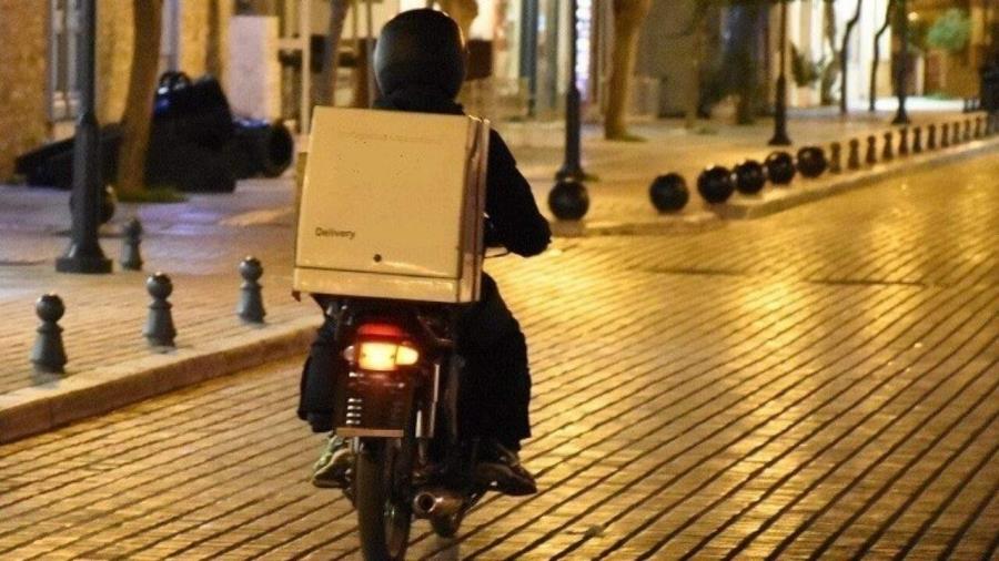 5455556045367006 delivery-1280x720-1