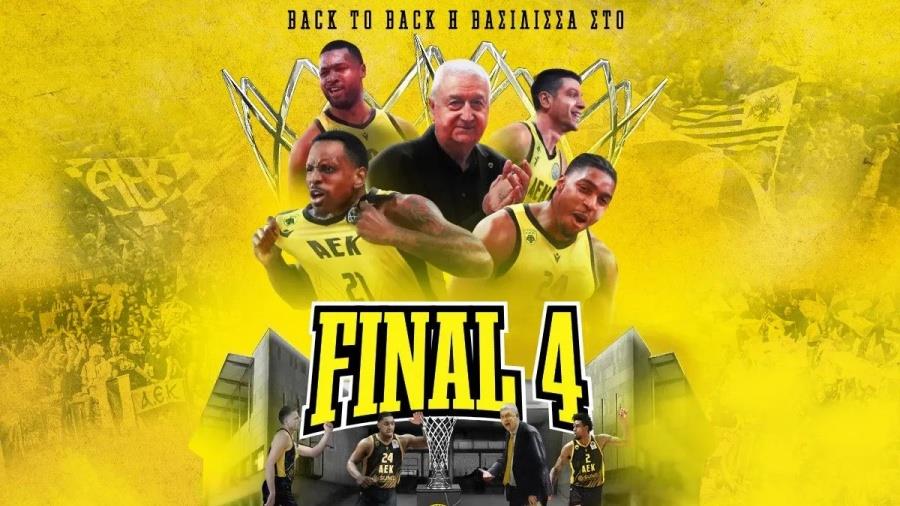 5455594415774073 AEK-BATALONA-FOR-FINAL-SITE-1200x800