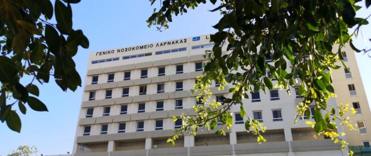 5455650714821490 larnaka-geniko-nosokomeio-2908