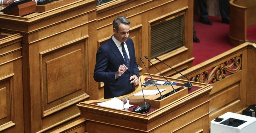5455732906529476 maketa-mitsotakis-vouli
