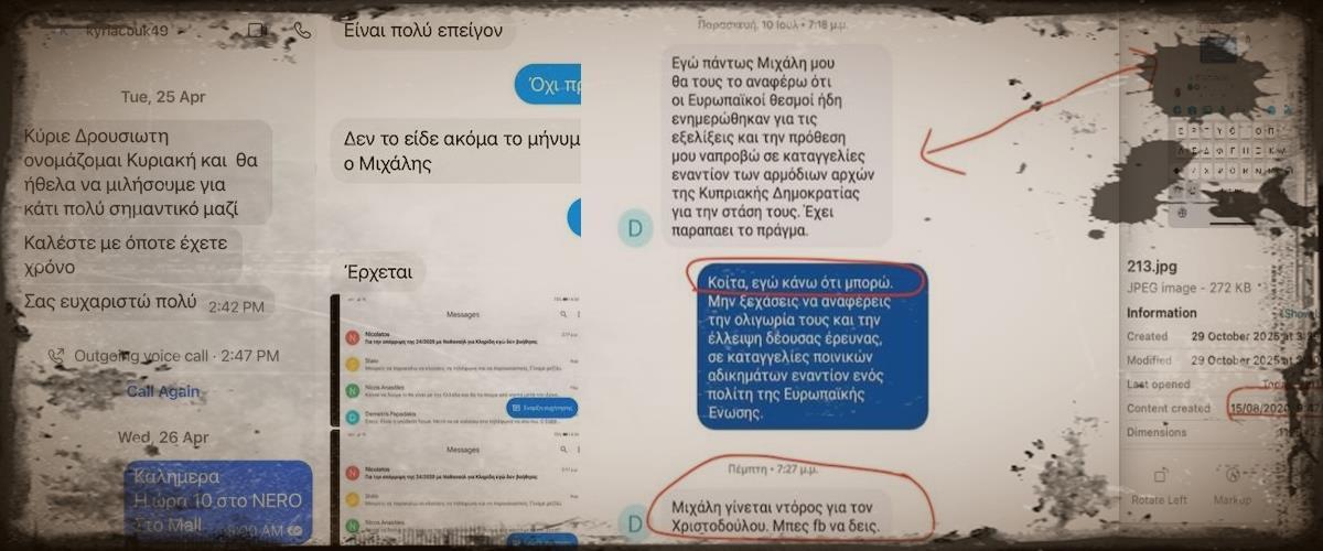 5456166372267010 image