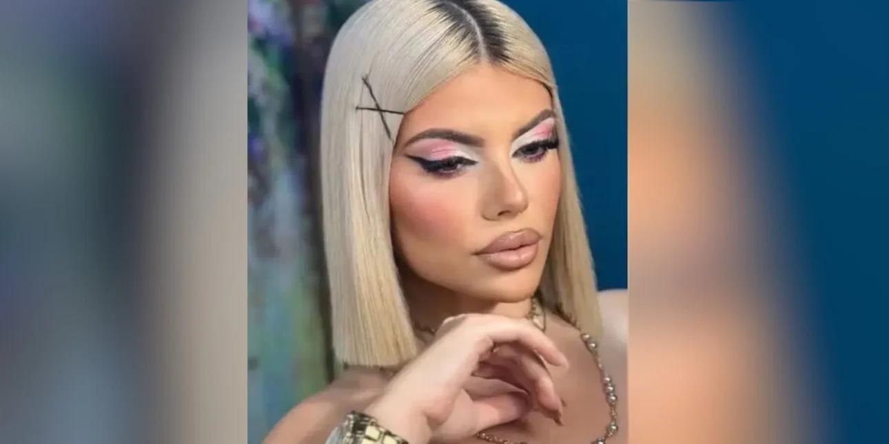 5456423928359446 image