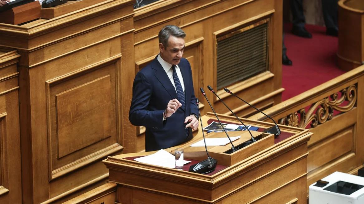 5456509263472541 image