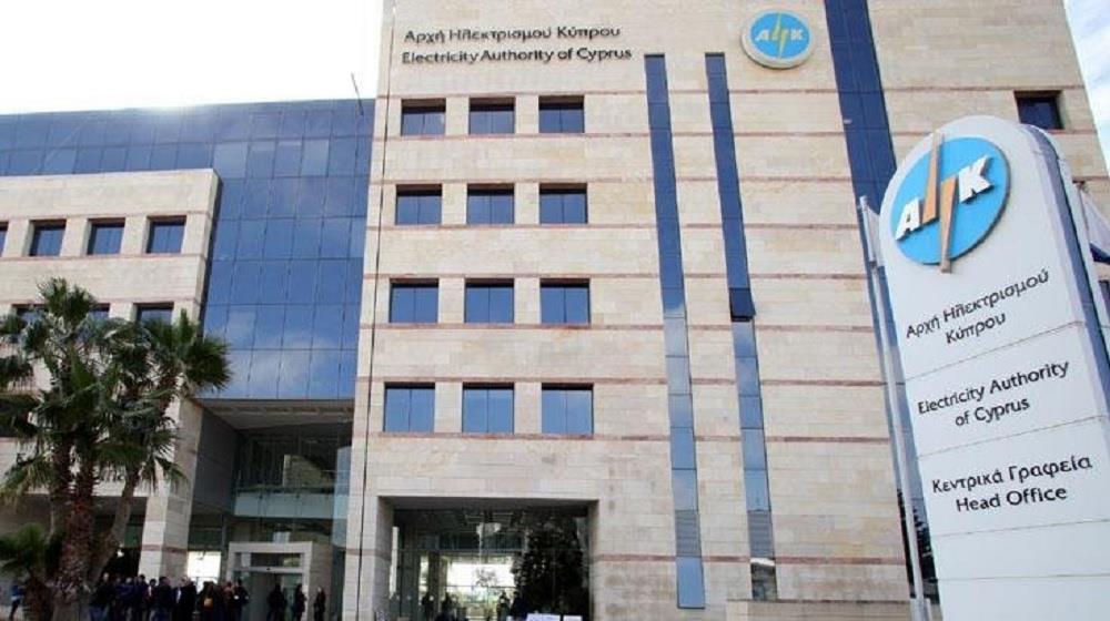 Πάνε σε νέα 24ωρη απεργία οι εργαζόμενοι στην ΑΗΚ - Πότε θα πραγματοποιηθεί