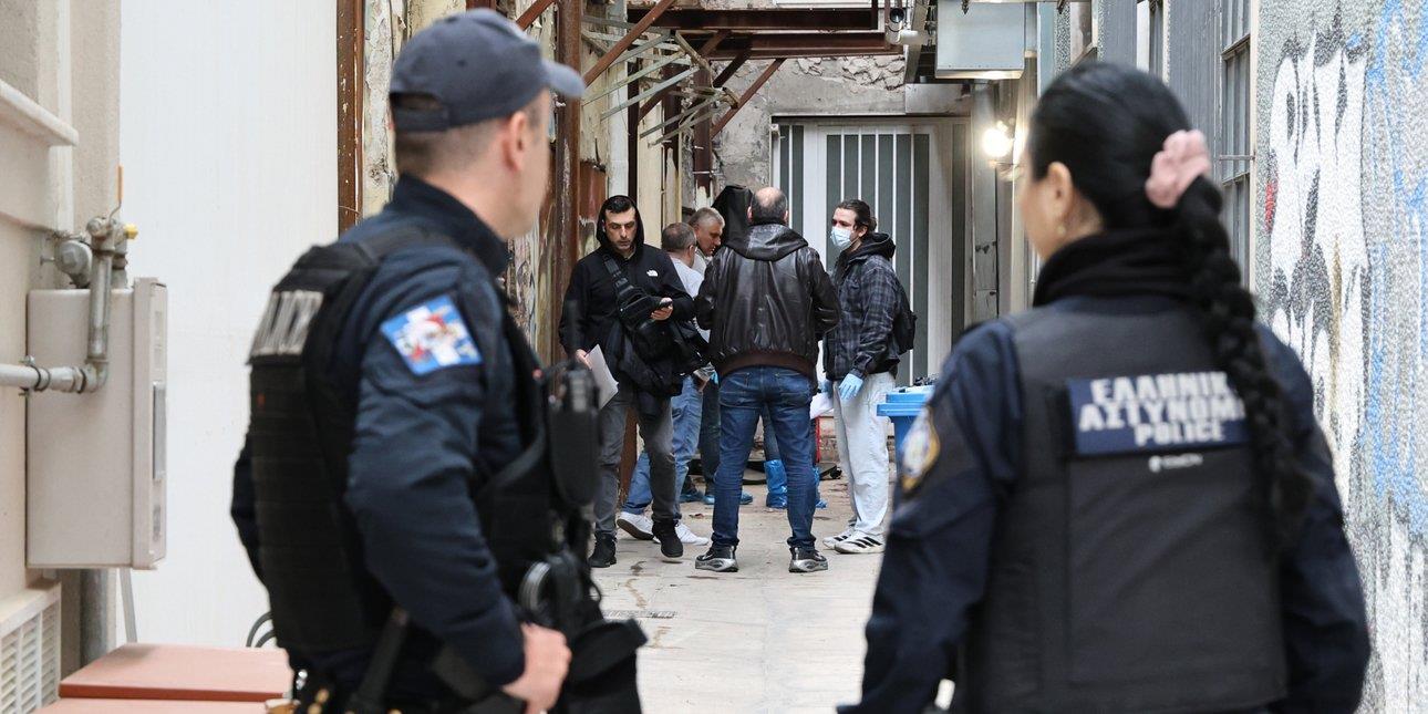 5456673962369790 image