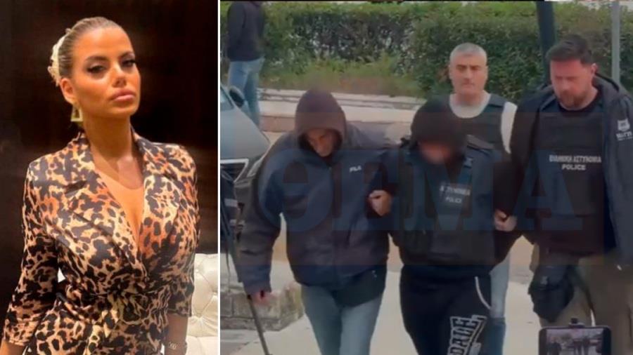 5456685790163237 19xroni4 arthrou