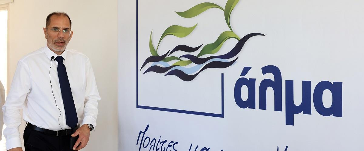 5456693249270850 image