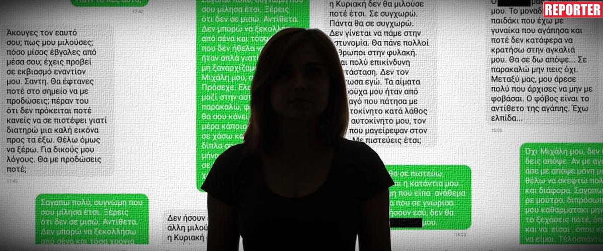 5456697496346890 Untitled-1