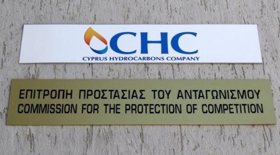 5456833914770241 epa