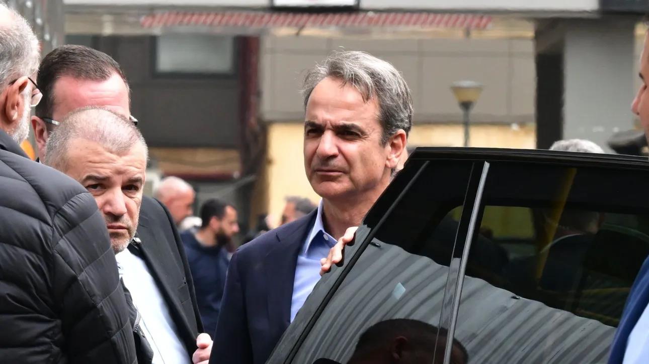 5456868334299559 image