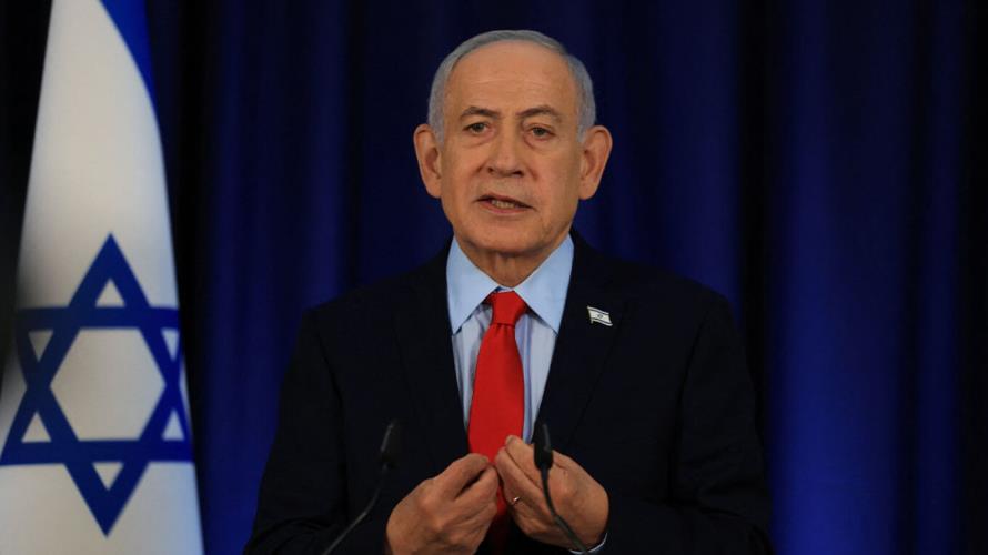 5456898026853145 image