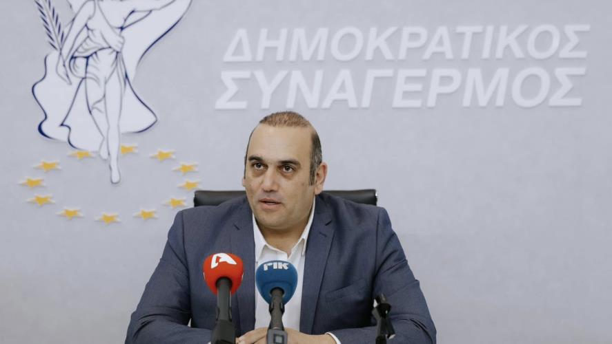 5456963632014320 ΚΑΡΟΥΣΟΣ