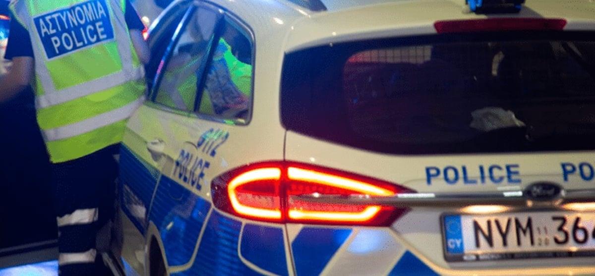 5457382872203183 image