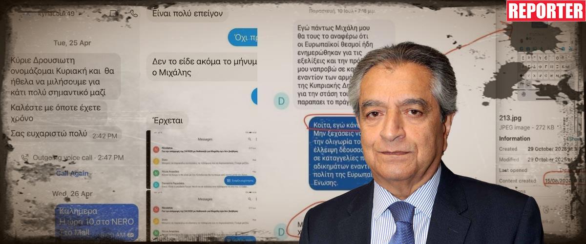 5457404674883841 200