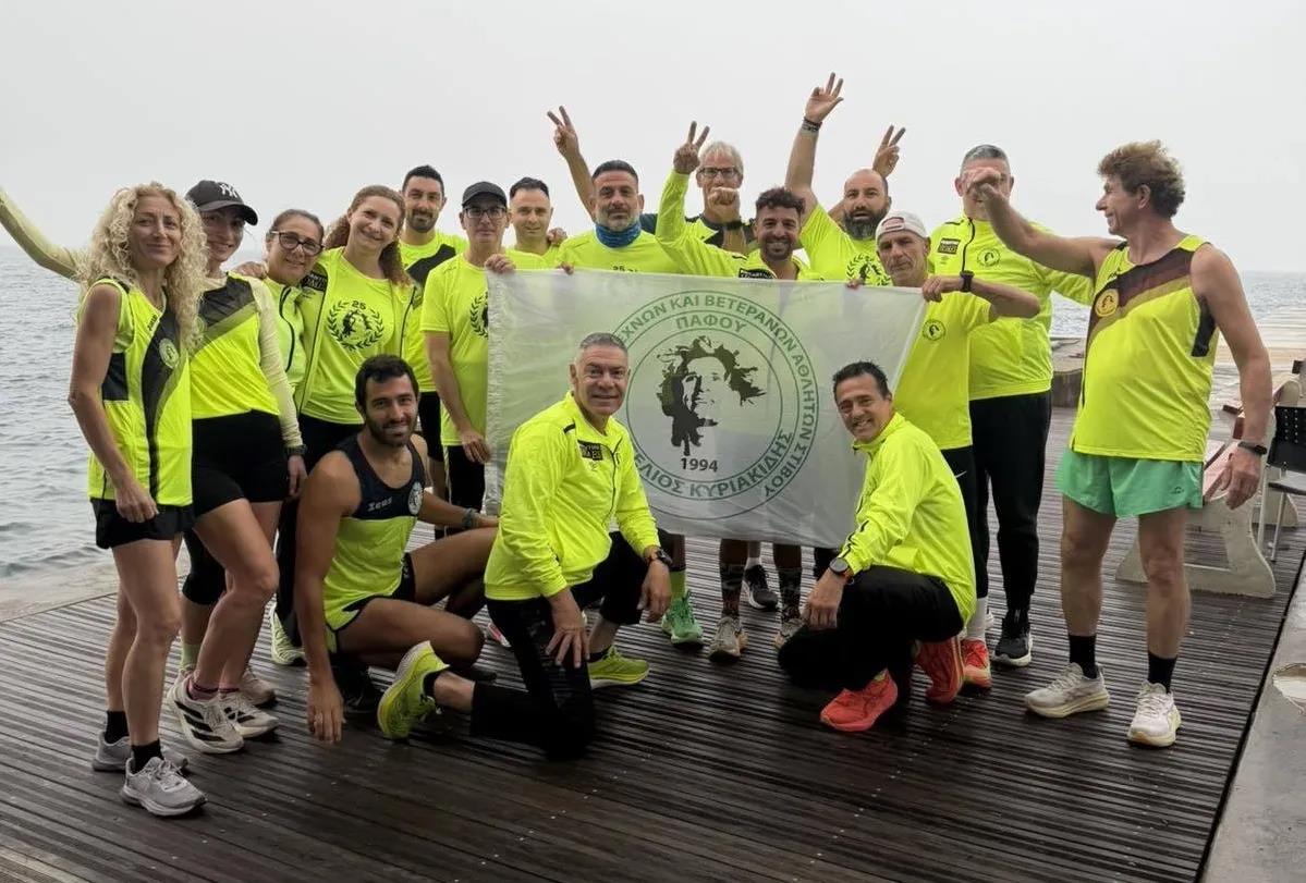 5457717770976181 image