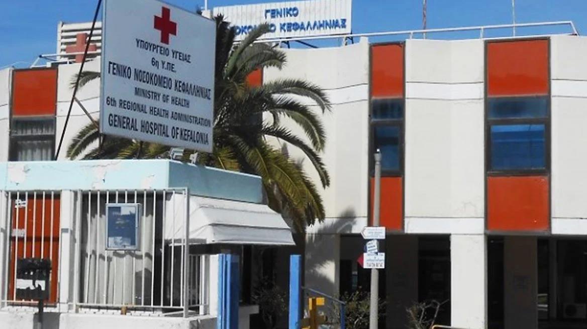 5457759413536620 image