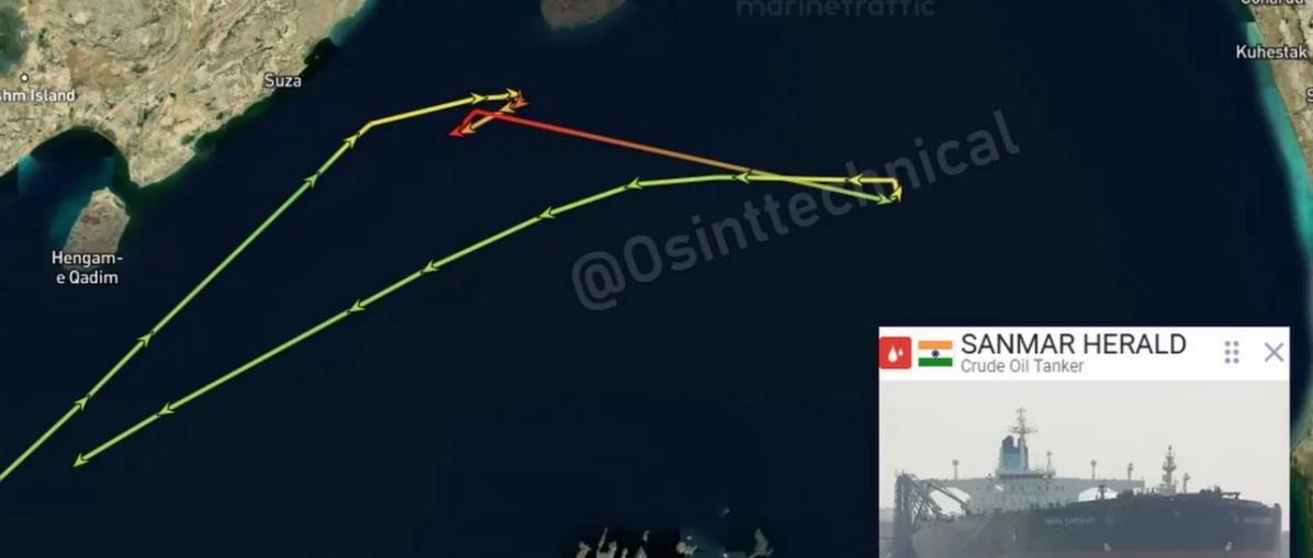 Ηχητικό ντοκουμέντο με τον καπετάνιο την ώρα που το πλοίο του δέχεται πυρά στα Στενά του Ορμούζ-«Μου δώσατε άδεια να περάσω»