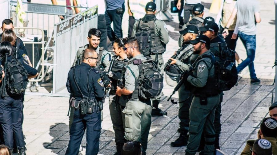 5459218160383467 israel-police