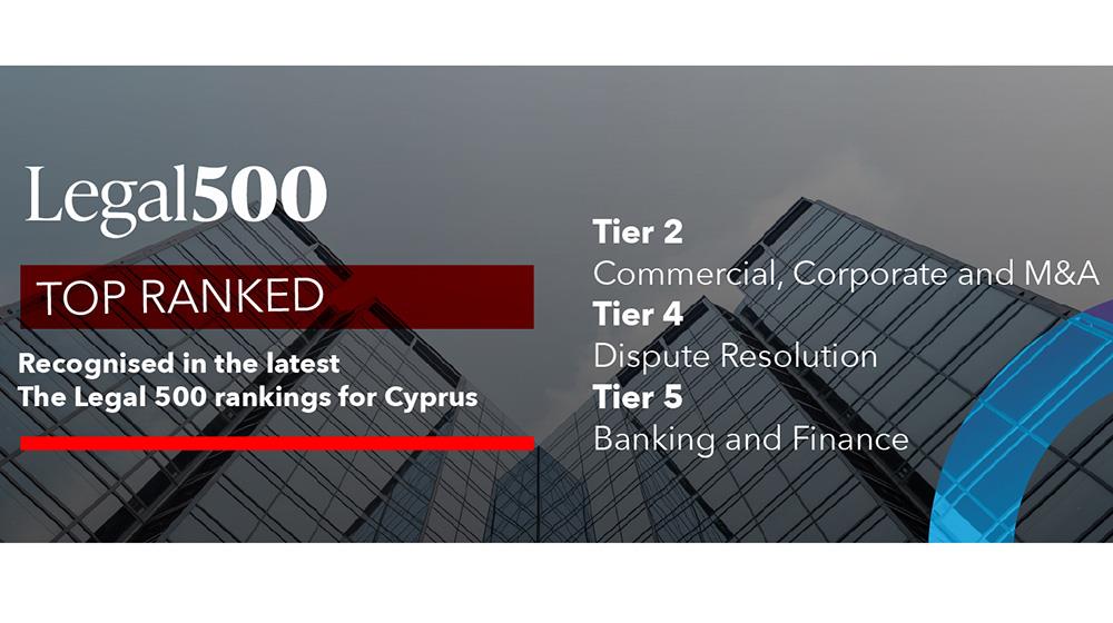 Η Pyrgou Vakis Law Firm ενισχύει τη θέση της στη νομική αγορά της Κύπρου - Νέες διακρίσεις στον The Legal 500