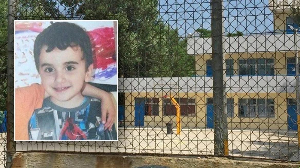 5460137627963143 image